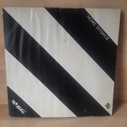 Winyl Republika "Nowe sytuacje" Polton LPP-003 Gatefold 1983 rok EX