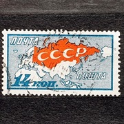 ZSRR Mi.Nr. 332 1927r. ZSRR na mapie świata