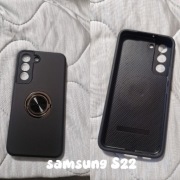 Etui do Samsung s 22