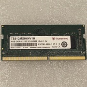 Pamięć RAM DDR4 4GB