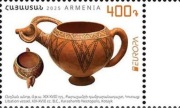 Armenia 2025 - Odkrycia archeologiczne, EUROPA CEPT