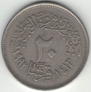 Egipt 20 piastrów piastres 1992 25 mm