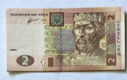 2 UAH Jarosław Mądry 2013 - 11 rok