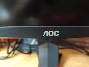 Monitor LED AOC Q27G2U/BK 27 " 2560 x 1440 px VA Świety stan