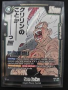 Karta Dragon Ball SB02-038 SR-Manga Booster SB02