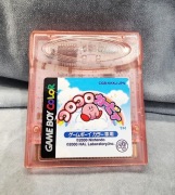Koro Koro Kirby Tilt "n" Tumble Game Boy Gameboy Color GBC CGB-KKKJ-JPN
