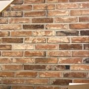 Płytki z Cegły Ciętej Lico 