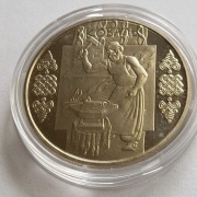 Ukraina 5 UAH hrywien, 2011 Ukraińskie rzemiosła ludowe - kowalstwo