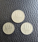 ZSRR/CCCP- ZESTAW 15 KOPIEJEK 1961r, 2 x10 kopiejek 1973r.