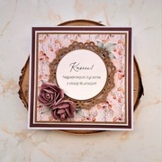 kartka na 18, 30, 40, 50, 60, 70, 80 urodziny w pudełeczku