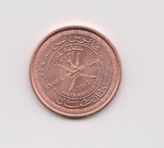 5  Baisa  2015    -  OMAN 
