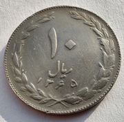 IRAN 10 Rials 1986 (1365)