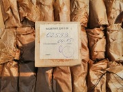 Silnik DM-2-26, 27 VDC