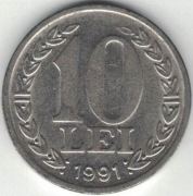 Rumunia 10 lei lejów 1991 - 23,1 mm - nr 1