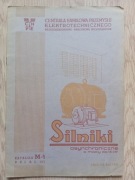 Silniki Asynchroniczne Katalog M-4 1951 rok.