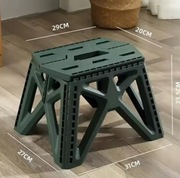 Składany Stołek Turystyczny | Mały, Przenośny, Wysokie Obciążenie