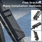 Składana blokada rowerowa