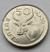 GAMBIA 50 Butut 1971 okołoMENNICZA