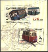 Blok 120 lat tramwajów w Sofia 2021 z Bułgaria