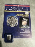Ordery i Odznaczenia - Odznaka 1 Pułku Piechoty Legionów