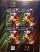 Blok 304, ** czysty, 10. Światowe Igrzyska Sportowe Wrocław 2017