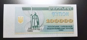Ukraina 100000 Karbowańców 1993 (P97a) UNC