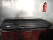 Box dachowy Hakr relax 310, kolor szary, 1 wlasciciel, produkcja Czechy