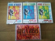 Guns n' Roses Komplet kasety magnetofonowe