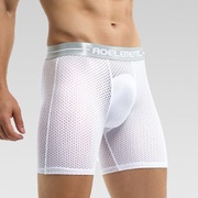 Sexy Bokserki męskie 