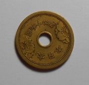 stara moneta 1 Sen Japonia    (12)
