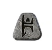 Diablo2:Resurrected RUNA BER PC