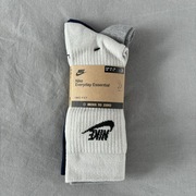 Skarpety skarpetki nike air Swoosh logo sb everyday wysokie długie Tech