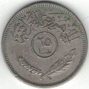Irak 25 fils filsów 1972  20 mm nr 1