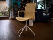 Krzesło IKEA Stigbygel