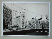 Warszawa. Pl.Unii Lubelskiej 1963r 