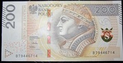 200 ZŁ ZYGMUNT I STARY SERIA BT 2015 r. UNC