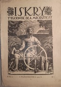 Iskry Tygodnik dla młodzieży nr 1 z 1923 roku, unikat.