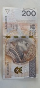 Banknot 200 zł 2015 rok, ciekawy numer i seria.