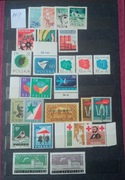 Znaczki polskie z rocznika 1959 r.  stan ** zobacz warto 1959 r.