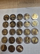 KOMPLET MONET 5 zł 2014 - 2025 ( 23 szt ) mennicze z woreczków