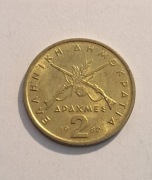 204. Moneta Grecja 2 drachmy  1982 rok