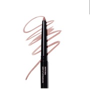 Wodoodporna Konturówka do Ust Pink Nude