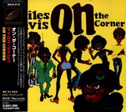 MILES DAVIS On The Corner Japan CD Master Sound - audiofilska, rzadkość!