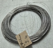 Drut patentowy do produkcji sprezyn fi-0,4mm 2kg