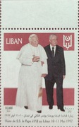 PAPIEŻ JAN PAWEŁ II - LIBAN I -  1998 , CHR. 253