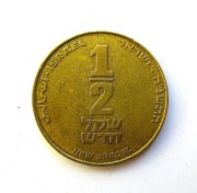 1/2 Szekla 1995 r.  Izrael