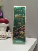 Serum ujędrniająco-przeciwzmarszczkowe  ŁOŻYSKO OWCZE I GRZYB GANODERMA 