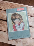 ,,Płomyk. Dwutygodnik dla dzieci starszych", nr 15, 1-15.04.1956 r.