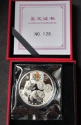 Chiny 2024 PANDA WMF 1oz Ag 999 TYLKO 200 SZTUK!!!