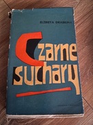 książka z 1963r "czarne suchary" E.Drabkiny stan db+